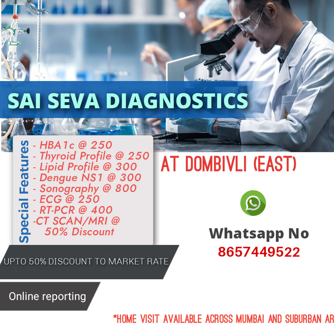 Info